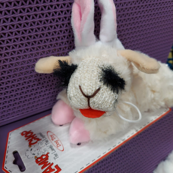 Multipet Lamb Chop Easter 6in